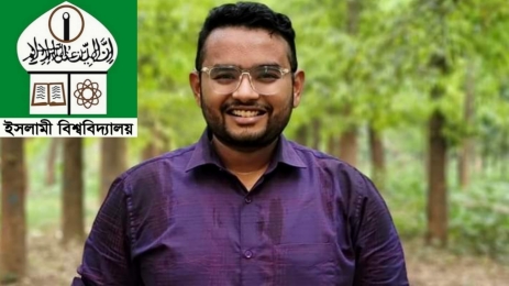 ছাত্রলীগের বিরুদ্ধে সংবাদ প্রকাশে সাংবাদিকের উপর চড়াও ইবির সহ-সমন্বয়ক