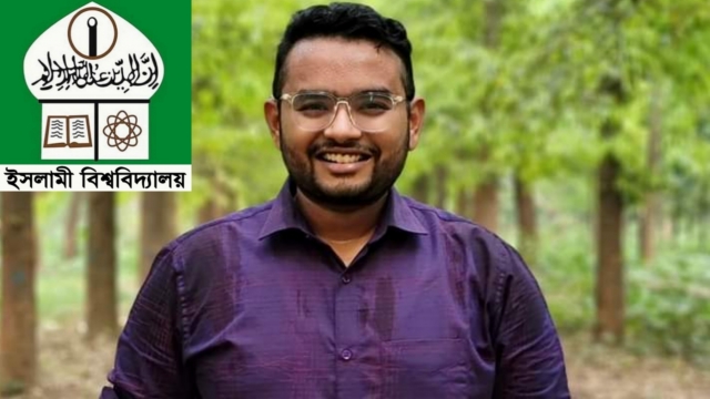 ছাত্রলীগের বিরুদ্ধে সংবাদ প্রকাশে সাংবাদিকের উপর চড়াও ইবির সহ-সমন্বয়ক