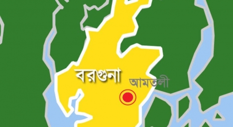 বরখাস্তকৃত প্রধান শিক্ষকের বিরুদ্ধে চাকুরী দেয়ার নামে লক্ষ লক্ষ টাকা আত্মসাতের অভিযোগ।  