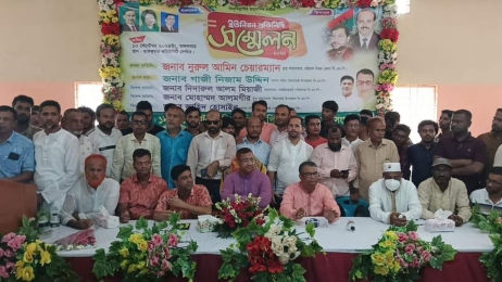 মিরসরাইয়ে করেরহাট ইউনিয়ন   বিএনপির প্রতিনিধি সম্মেলন অনুষ্ঠিত 