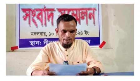 নীলফামারীতে সাংবাদিক পরিবারে হামলায় সংবাদ সম্মেলন। 