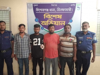 ডিবি পুলিশ পরিচয়ে যুবককে অপহরণ, আটক ৪জন। 