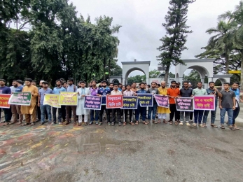 দ্রুত শিক্ষার্থীবান্ধব উপাচার্য নিয়োগের দাবিতে ইবিতে বিক্ষোভ মিছিল