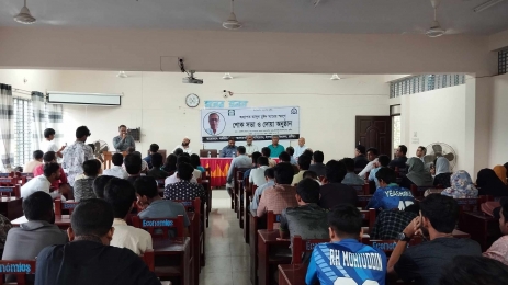 ইবি'র প্রয়াত অধ্যাপক আব্দুল মুঈদের স্মরণে শোক সভা অনুষ্ঠিত 
