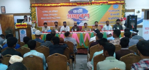 দেশটাকে নতুন করে গড়তে হলে মেধার দিক দিয়ে এগিয়ে থাকতে হবে-শিবির নেতা