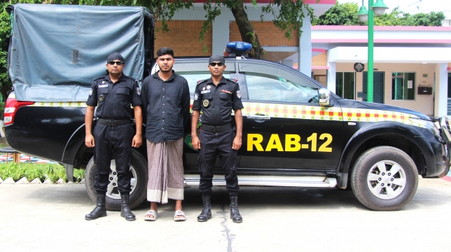 সিরাজগঞ্জে হত্যা মামলার আমৃত্যু কারাদন্ড ও অর্থদন্ডের সাজাপ্রাপ্ত আসামি গ্রেফতার