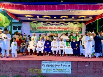 ঈদে মিলাদুন্নবী (সঃ) উদযাপন ও তার  হাদিসের আলোকে ব্যাখ্যা
