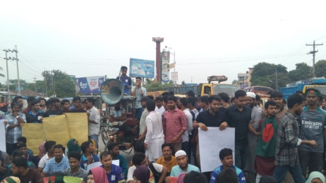 বেরোবিতে উপাচার্য নিয়োগের দাবিতে শিক্ষার্থীদের আন্দোলন। 
