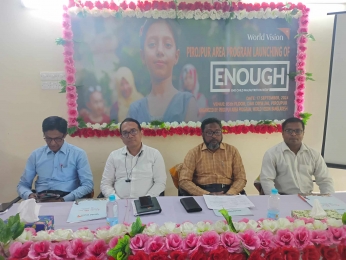 পিরোজপুরে ওয়ার্ল্ড ভিশন এর গ্লোবাল ক্যাম্পেইন ENOUGH প্রচারাভিযান উদ্বোধন 