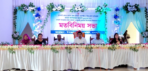 উন্নয়নের জন্য উন্নত মানবসম্পদ দরকার: ঝালকাঠির নবাগত জেলা প্রশাসক।