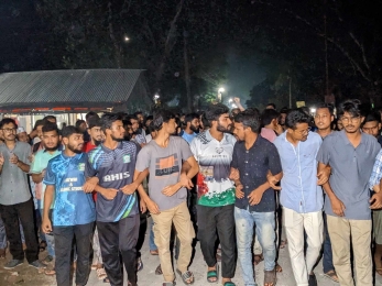 বিচার বহির্ভূত হত্যাকাণ্ডের প্রতিবাদে ইবিতে বিক্ষোভ মিছিল 