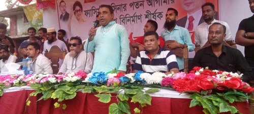 নলছিটিতে আগামীর বাংলাদেশ বিনির্মান শীর্ষক মতবিনিময় সভা অনুষ্ঠিত।