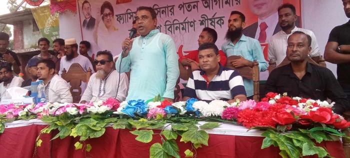নলছিটিতে আগামীর বাংলাদেশ বিনির্মান শীর্ষক মতবিনিময় সভা অনুষ্ঠিত।