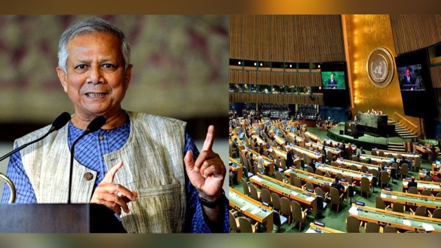 জাতিসংঘের বৈঠক শুরু হতে যাচ্ছে ,কিন্তু ডঃ ইউনূসের ভাষণ দিবেন কখন ?