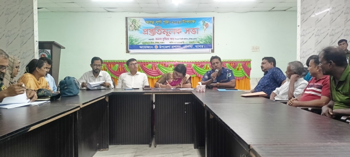 চৌগাছায় শারদীয় দূগাউৎসব পালন উপলক্ষে প্রস্তুতি সভা