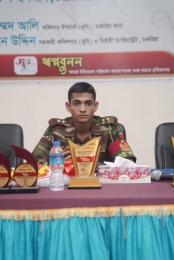 কক্সবাজারের চকোরিয়ায় ডাকাতি প্রতিরোধ অভিযানে তরুণ সেনা কর্মকর্তা নিহত।