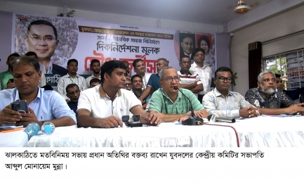 ফ্যাসিস্ট স্বৈরাচার বিরোধী আন্দোলনের বীজ রোপণ করেছিল বিএনপি : যুবদল সভাপতি