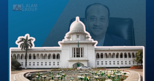 এস আলম গ্রুপের সব সম্পদের তালিকা চেয়েছে হাইকোর্ট