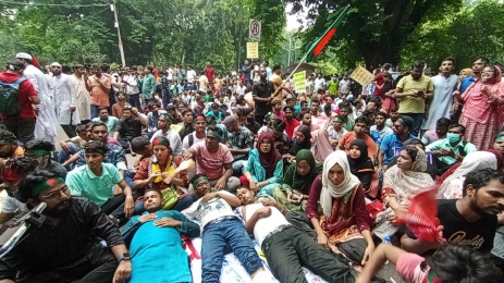  আন্দোলন চালিয়ে যাবেন ঘোষণা করা হয়েছে , ড. ইউনূসের সাক্ষাৎ না পাওয়া পর্যন্ত 
