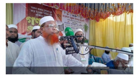জমিয়তে উলামায়ে ইসলামের আয়োজনে গন সমাবেশ। 