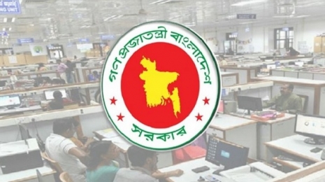 একটি সারিতে একসাথে ৩ দিনের ছুটি পাচ্ছেন 