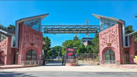 কাগজের সরবরাহ না থাকায় সনদ প্রদান আটকে আছে হাবিপ্রবিতে