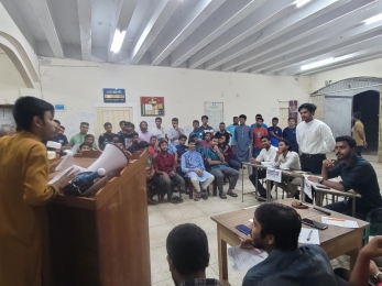 ‘২৪'র গণঅভ্যুত্থানী বাংলাদেশ ভারত বিদ্বেষের প্রধান কারণ’- ইবিতে বিতর্ক প্রতিযোগিতা