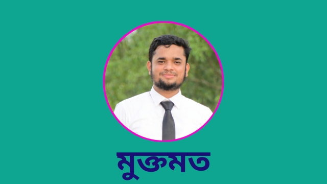 ‘কিরে কাল পরীক্ষা নাকি!’