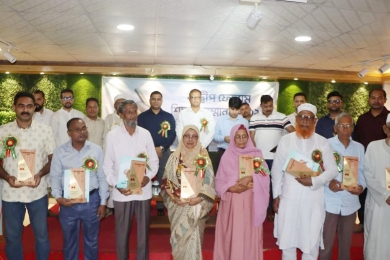 ভোলায় বিশ্ব শিক্ষক দিবসে ১০ শিক্ষককে সম্মাননা দিলেন ব-দ্বীপ ফোরাম