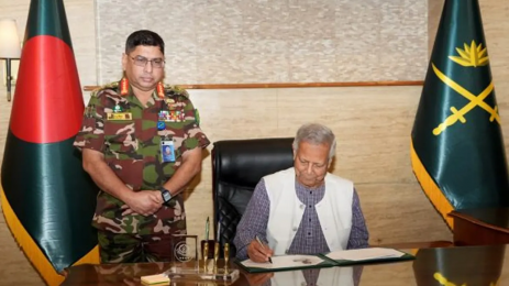 প্রধান উপদেষ্টা 