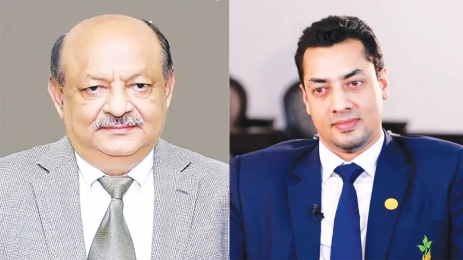 জামাই ও শ্বশুর মিলে সোনালী লাইফ থেকে ৩৫৩ কোটি টাকা লুট
