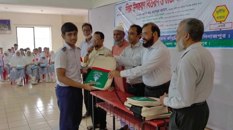ফেরদৌস আলী খান স্কুল এন্ড কলেজে দুর্নীতি প্রতিরোধ কমিটির শিক্ষা উপকরণ বিতরণ ও মতবিনিময় সভা অনুষ্ঠিত