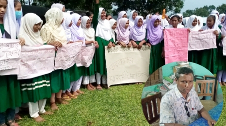 ঠাকুরগাঁওয়ে ভারপ্রাপ্ত প্রধান শিক্ষককে মারধরের অভিযোগ; শিক্ষার্থীদের মানববন্ধন 