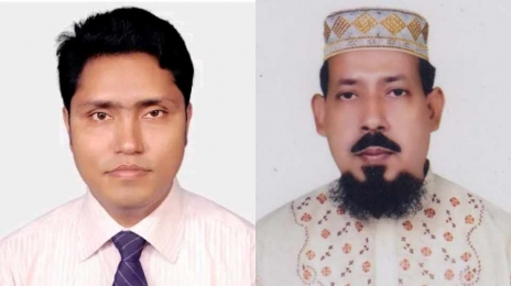 ইসলামী বিশ্ববিদ্যালয়ে ২ সহকারী প্রক্টর নিয়োগ 