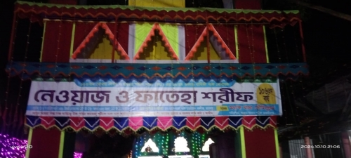 বকশীগঞ্জে আজমীরগঞ্জে খাজার দরবারে উৎযাপিত হচ্ছে পাক মোবারক ওরশ শরীফ