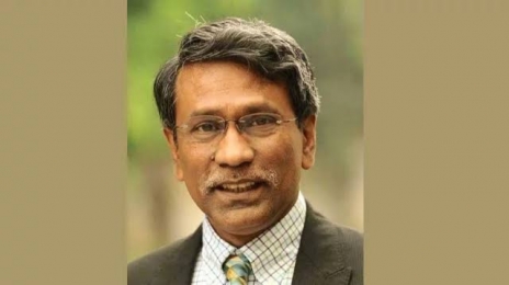 সংবিধান সংস্কার কমিশনের ১ম সভা অনুষ্ঠিত।