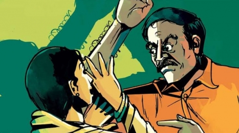 মাদক সেবনের টাকা না দেয়ায় স্ত্রীর ওপর নির্যাতন।