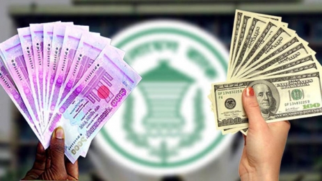  একদিনে আসছে ৯৮৭ কোটি টাকা ,রেমিট্যান্সে সুখবর 