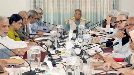 ৭ মার্চসহ জাতীয় আট দিবস বাতিলের সিদ্ধান্ত।