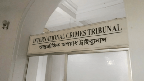 শেখ হাসিনার বিরুদ্ধে গ্রেফতারি পরোয়ানা জারি হয়েছে