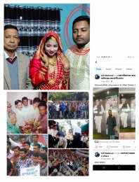 সরকারি চাকরিজীবীদের পদোন্নতি, বদলী বানিজ্যে লাপাত্তা মহিন