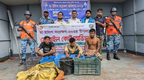হাতিয়া বিসিজি স্টেশন দক্ষিণ  কোষ্টগার্ডের  অভিযানে অবৈধ বেহুন্দি জাল ও কারেন্ট জাল জব্দ। 