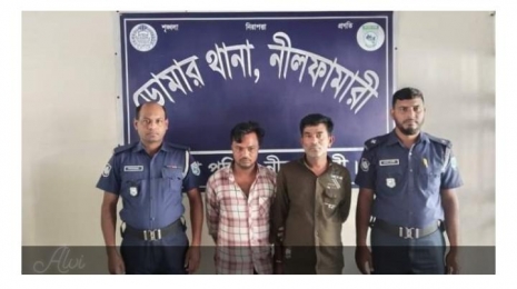 মীম টেলিকম মোবাইল দোকান চুরির ঘটনায় গ্রেপ্তার ২জন। 