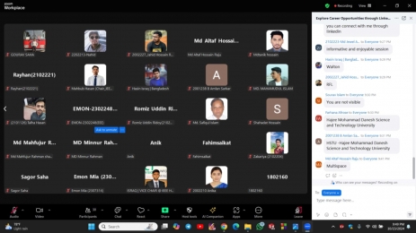 ছাত্রছাত্রী ও চাকরিপ্রত্যাশীদের নিয়ে IEEE HSTU এর ওয়েবিনার অনুষ্ঠিত। 