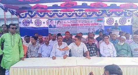কালাইয়ে যুবদলের প্রতিষ্ঠা বার্ষিকীতে আলোচনাসভা ও দোয়া মাহফিল অনুষ্ঠিত 
