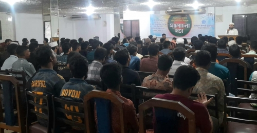 বিশ্ববিদ্যালয়ের সকল ছাত্রদের মাঝে আমরা ইসলামের দাওয়াত পৌছে দিব: জবি শিবির সভাপতি