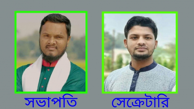 এবার প্রকাশ্যে এলেন ইবি ছাত্রশিবিরের সভাপতি-সম্পাদক