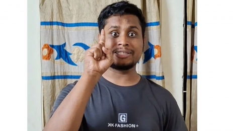 নিষিদ্ধ সন্ত্রাসী ছাত্র সংগঠনের নির্যাতনের চিত্র তুলে ধরার আহ্বান হাসনাতের