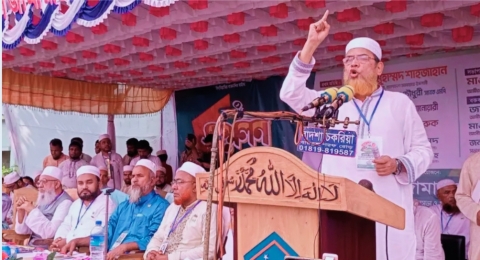 বাংলাদেশ জামায়াতে ইসলামী চকরিয়া উপজেলার বিশাল কর্মী সম্মেলন সম্পন্ন 