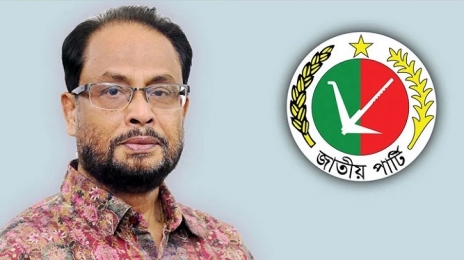 জাতীয় পার্টিকে ঘিরে ষড়যন্ত্র চলছে বলে জানিয়েছেন দলটির চেয়ারম্যান: জি এম কাদের